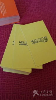 珂震数码图文制作 打造专业视觉解决方案