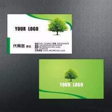 昆山百格图文设计工作室 专业设计与创新制作的艺术融合