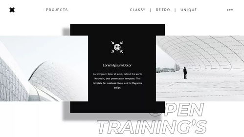 潮酷排版 视觉冲击与情感共鸣的图文设计艺术